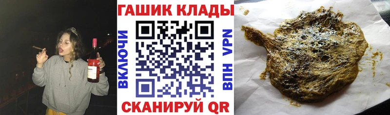 ГАШИШ AMNESIA HAZE  Туринск 