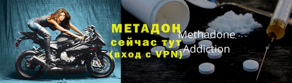 гашик Алзамай