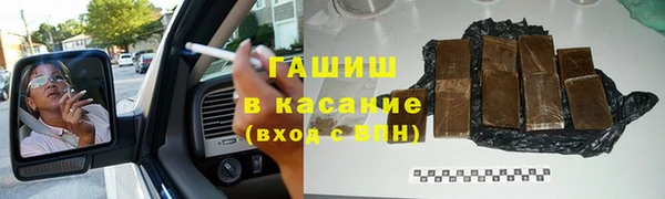 кокаин премиум Алексеевка