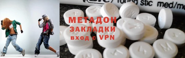 МДМА Остров