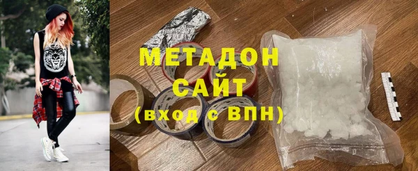 гашик Алзамай