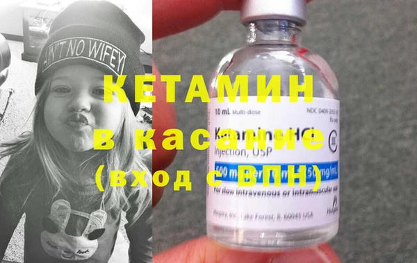 ПСИЛОЦИБИНОВЫЕ ГРИБЫ Осташков