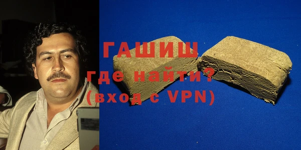 герыч Алексин