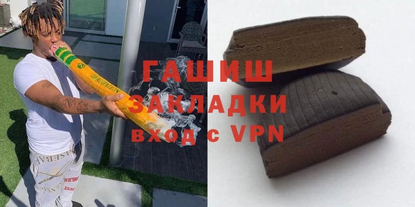 герыч Алексин