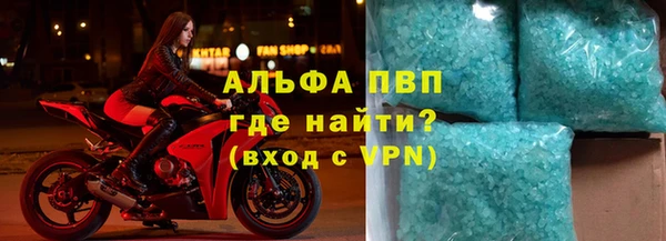 кокаин колумбия Осинники