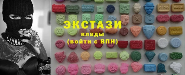 кокаин премиум Алексеевка