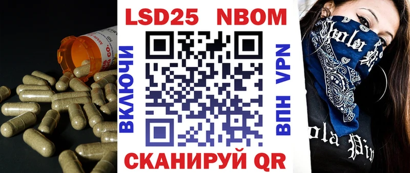 blacksprut вход что такое наркотик Туринск Лсд 25 экстази кислота