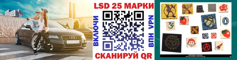 Марки 25I-NBOMe 1,5мг  мега   Туринск  наркота 