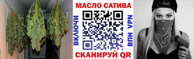 кракен зеркало Туринск ТГК концентрат