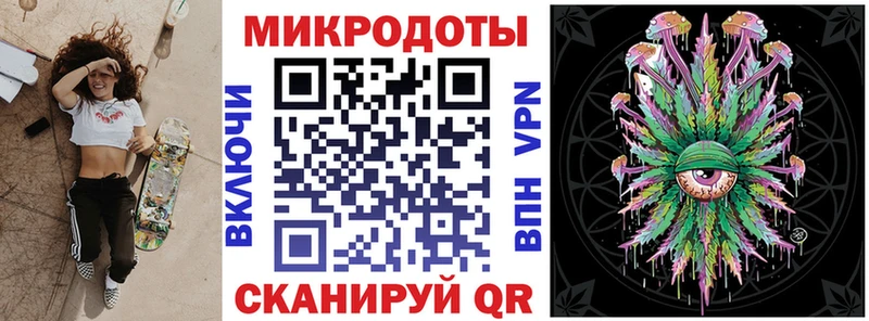 mega как войти  Туринск  Псилоцибиновые грибы Psilocybine cubensis 